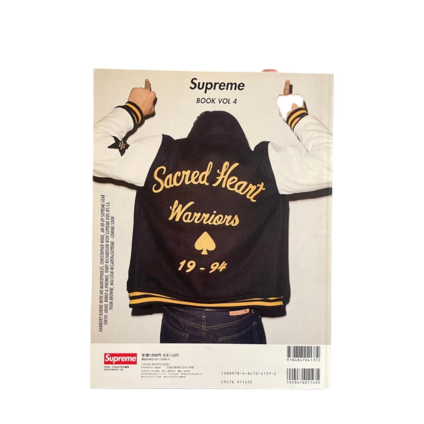 2008AW Supreme Book Vol 4 Japan Exclusive Magazine (Missing Stickers)