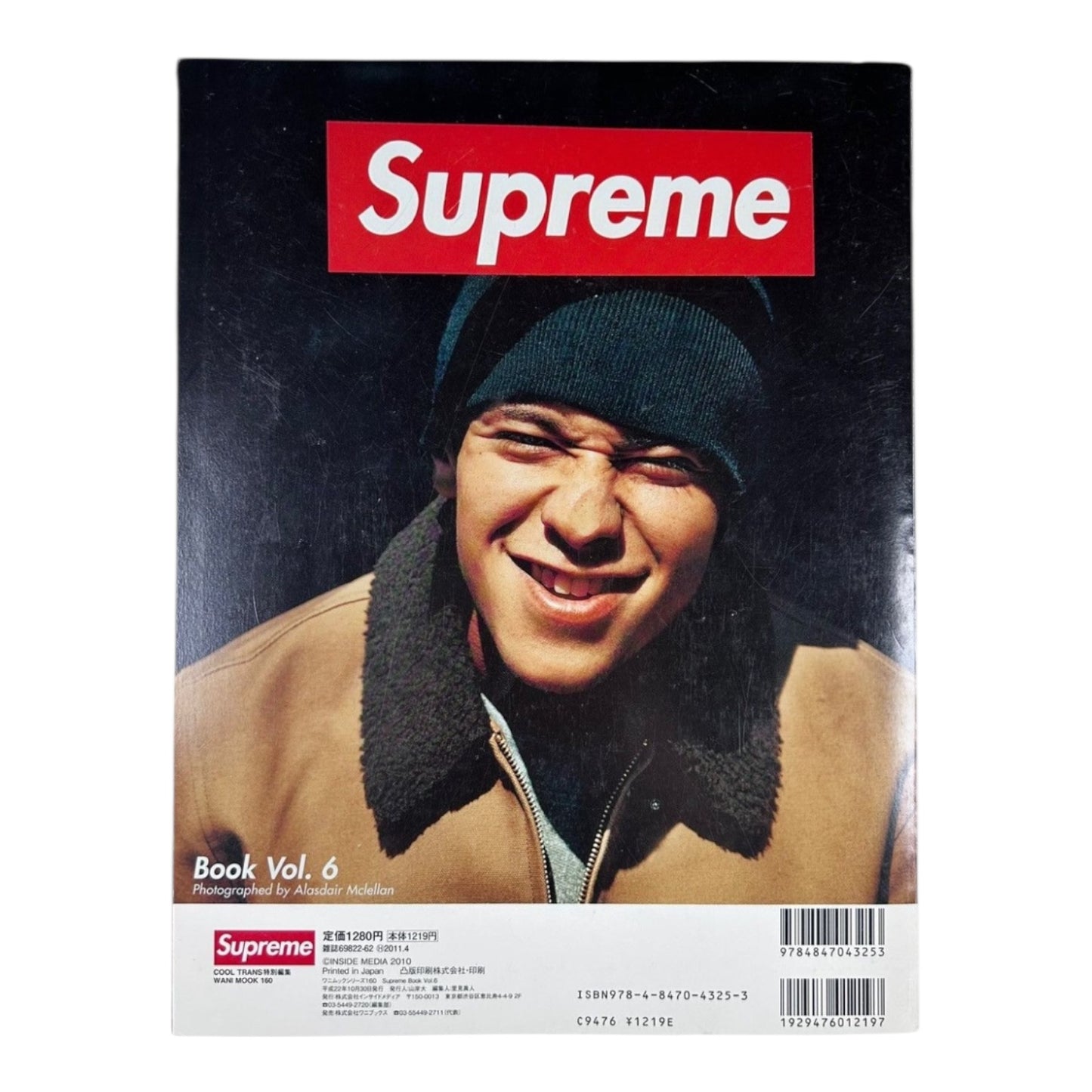 2010 Supreme Book Vol 6 Japan Exclusive Magazine (Missing Stickers)