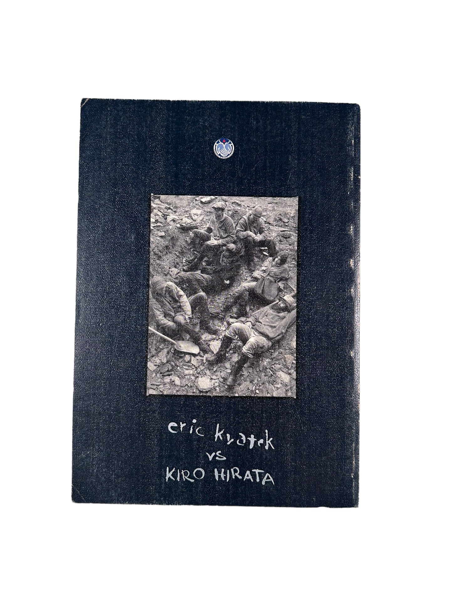 2005 Winter Kapital “Denim Monster” Catalogue/Lookbook