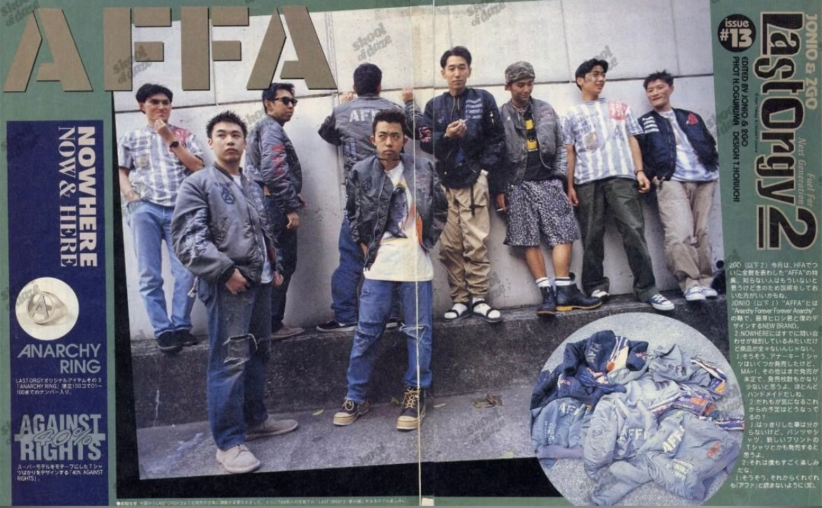 1993 A.F.F.A Custom Stencil 1 OF 1 MA-1 Bomber Bootleg/Reproduction (L)