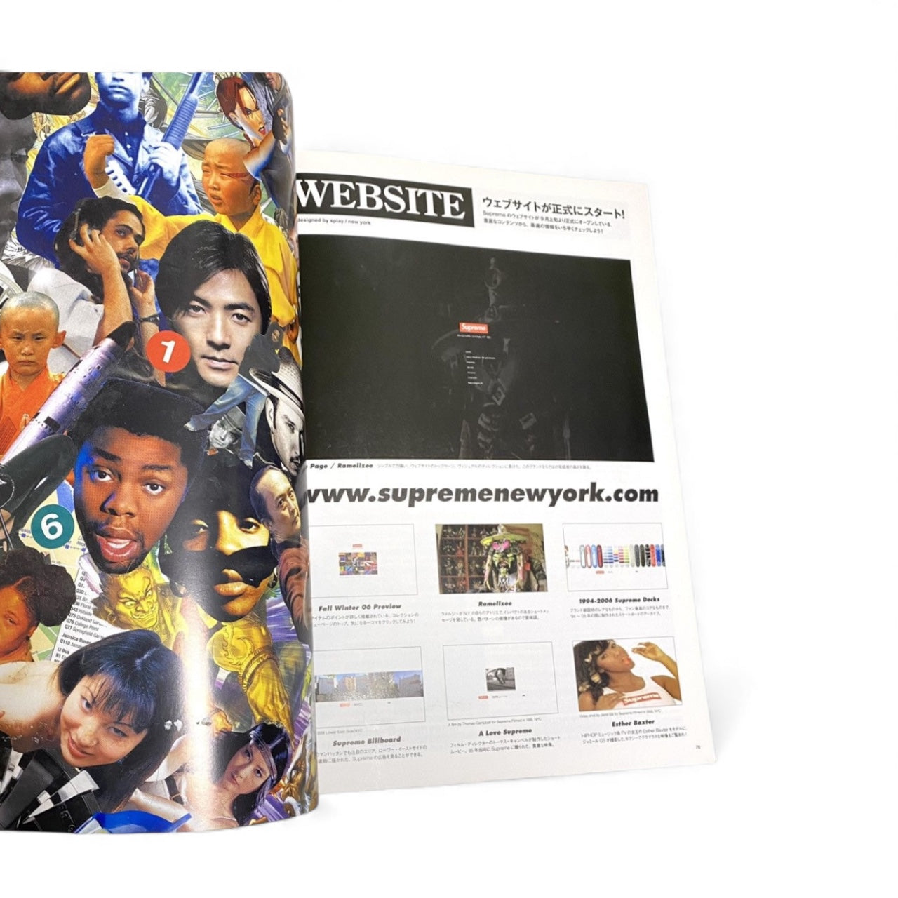 2006 Supreme Book Vol 2 Japan Exclusive Magazine (No Stickers)