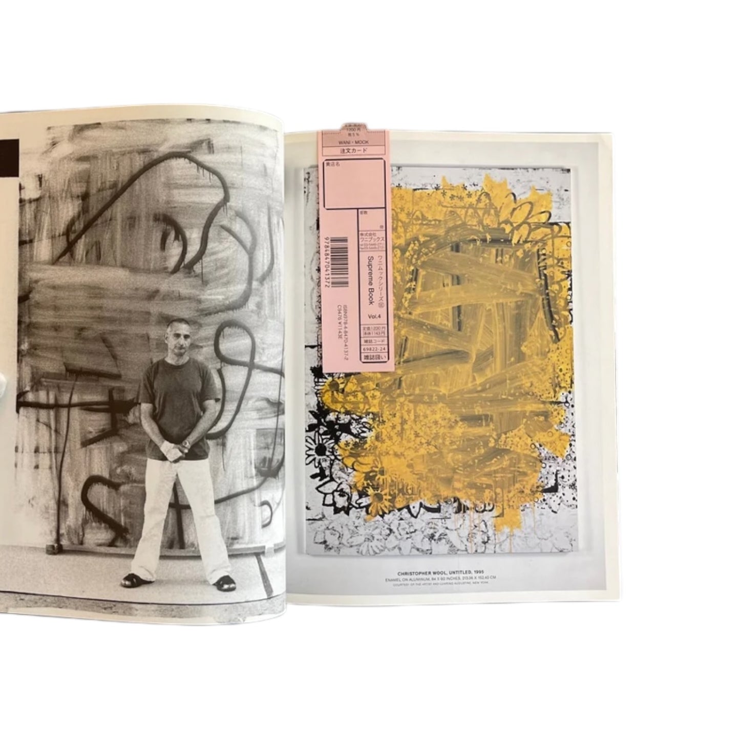 2008AW Supreme Book Vol 4 Japan Exclusive Magazine (Missing Stickers)