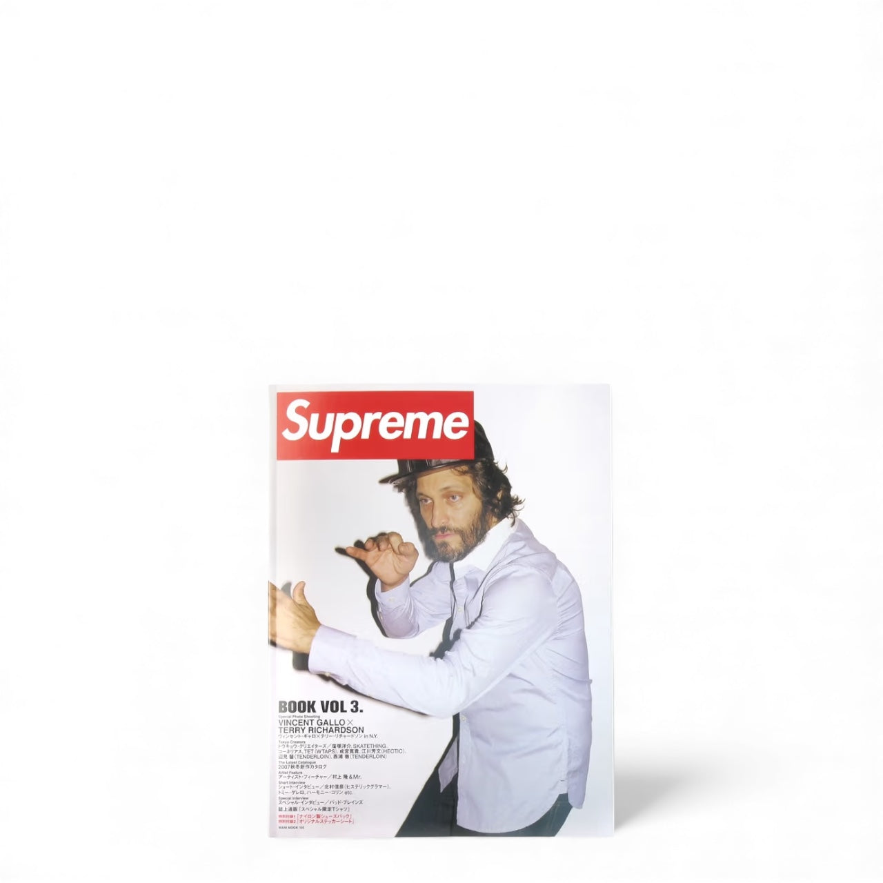 2007 Supreme Book Vol 3 Japan Exclusive Magazine With Stickers