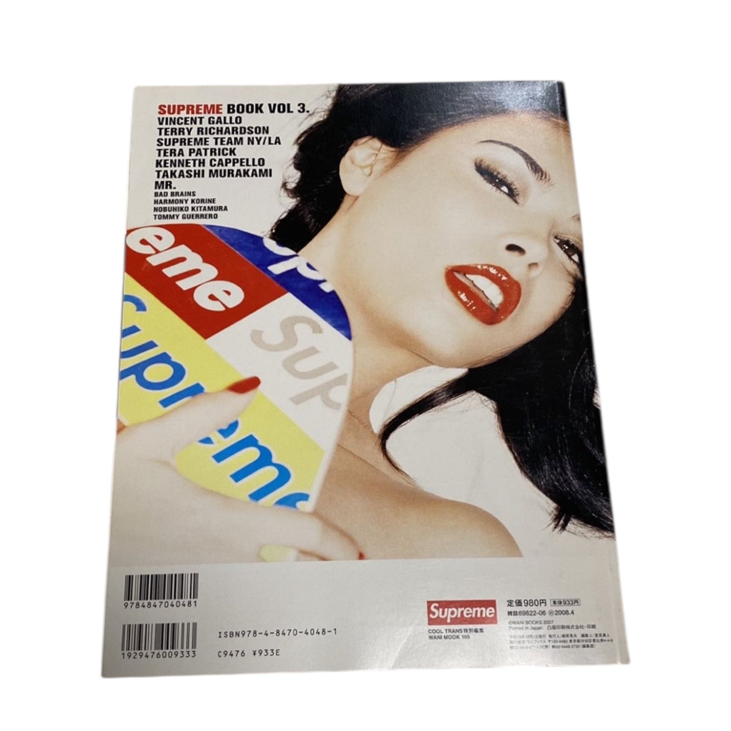 2007 Supreme Book Vol 3 Japan Exclusive Magazine With Stickers