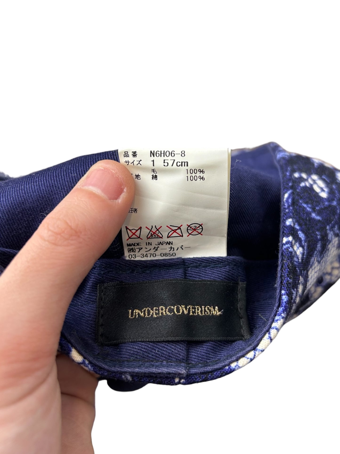 2014AW Undercover Cold BloodTrompe-l'Œil Floral "Lace" Cap (57cm)