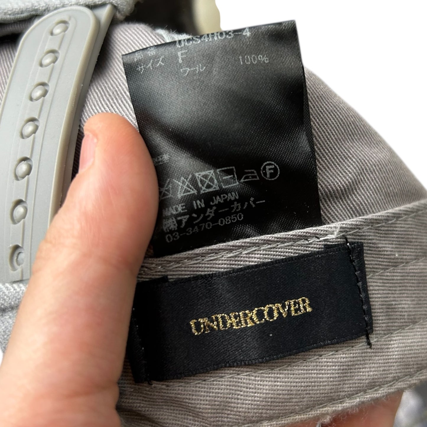 2015AW Undecover Madstore Logo SnapBack